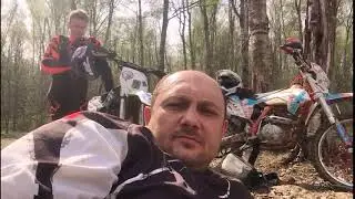 Весна