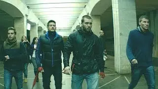 Нарушение игрока