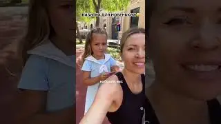 Пилю рилсы с первого дубля 😁