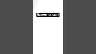 #4k #лайки