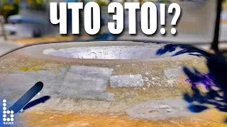 Худший скейтпарк в истории!?