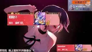 [婉儿别闹][2024-03-29_22-46-30][Chinese ASMR]