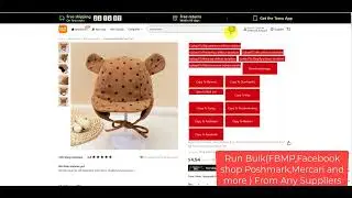 Run Bulk From Any Suppliers To  FBMP, Facebook shop Poshmark, Mercari and more