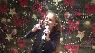 Новый год у ворот Пирогова Полина