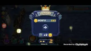 Magic siege lvl 1-3