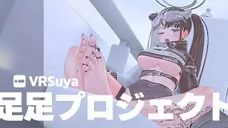 HopeskyD Asiasi Project PV