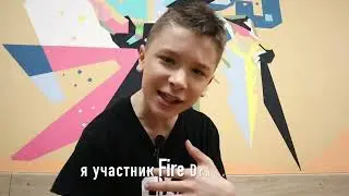 Участник Fire Dragon Fest  B-Boy Maro