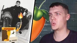 How To Make A FIRE Sample Like Al Hug *Music Library Quality* | FL Studio Tutorial