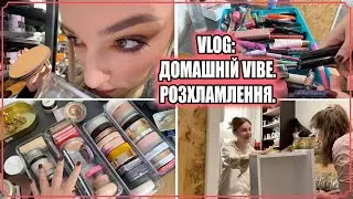 VLOG: Приїхала Наталка, збираємо комод, розхламлення