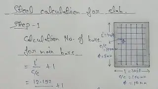 30'×40' sqft slab Steel calculation | Steel calculation for slab | how to calculate steel quantity |