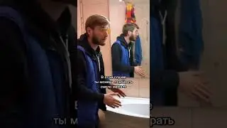 Как подобрать зеркало в ванную? 