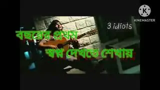 New Year Sad  Motivational Status।।Happy New Year 2023//