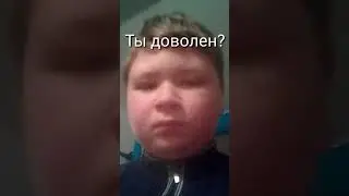 Обращение к 