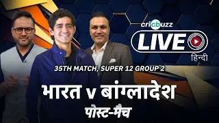 Cricbuzz Live हिन्दी: T20 WC | India beat Bangladesh in a thriller, win by 5 runs (DLS)
