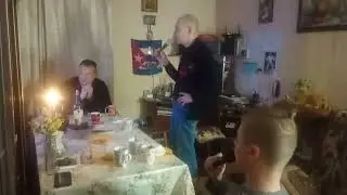 Фантом.
