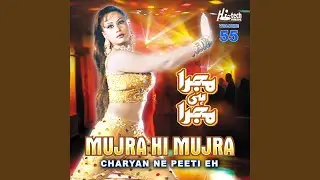 Takya Main Tenu Sare - Bhola Ishtihari