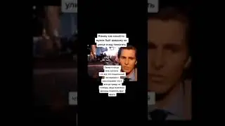 #short #2022 #tiktok #shortvideo #meme #shorts #memes #shortsvideo #мем #мемы
