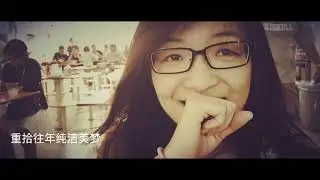 天各一方 Cover