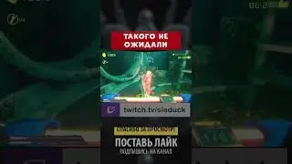 Murky Divers ► ТАКОГО НЕ ОЖИДАЛИ