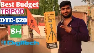 Digitek DTR 520 BH Tripod Unboxing+Review.Best Budget Tripod | Digitek DTR-520BH || Settle tech 🔥
