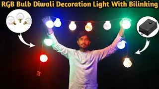 How to make a diwali decorations light at home || very low cost diwali decoration ideas 2024