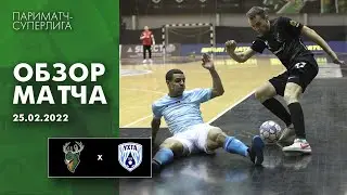 Торпедо - Ухта 3-2