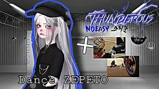 🔥zepeto dance 
