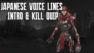 Apex Legends - Revenant - Japanese Voice Lines Intro & Kill Quip [PC 1080p HD]