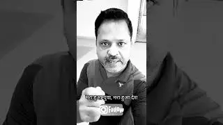 मरा हुआ युवा मरा हुआ देश.. Rajiv talwar #rajivtalwar #viralvidio