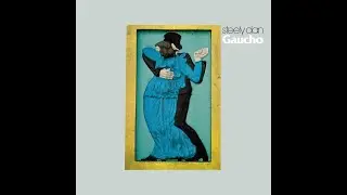 STEELY DAN - Babylon Sisters | HQ Vinyl
