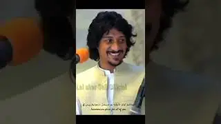 Ma Preday Che odda shamashogeer newale yama. 