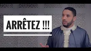ARRÊTONS DE SE PLAİNDRE ! Par Rachid Eljay