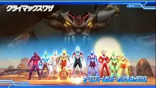 BAGI BAGI SCAN CARD / BARCODE ULTRA RARE / UR !ULTRA FILE / ULTRA FUSION FIGHT MOBILE !