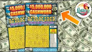 Scan & Win🚀 | 2x$20 $5,000,000 Crossword Lottery Ticket