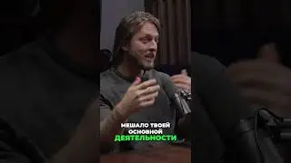 В какой то момент нужно остановиться)
