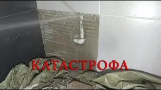 Плитка со второго ряда