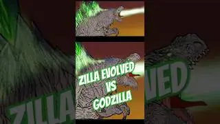 #zilla