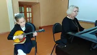 РНП Обр. А. Гедике «Как у наших у ворот», исп. ученица 2(8) класса Рощупкина Екатерина