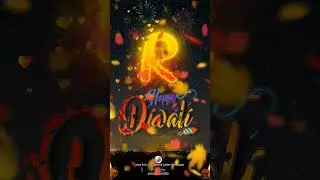 R Name Art With Happy Diwali Status Video 2022 | R Dipavali Status | Diwali #Shorts #Diwali #NameArt