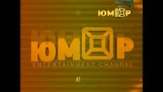 Телеканал Юмор ТВ, (Юмор BOX) Новогодний Заставка (2013-2014)