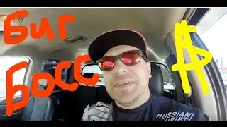 #NOMUSCLEGARAGE
