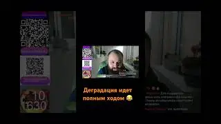 ЦЫГАНСКИЙ ДЬЯВОЛ