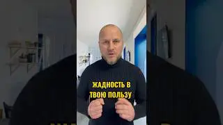 #psiholog