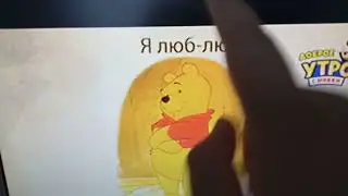 анонс дружные мопсы и реклама disney