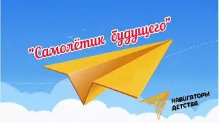1 сентября 2022г.
