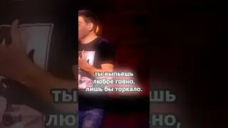 Про Водку За 65руб.1ч🍾#shorts #short #смех #смешно #смешные #смешные #стендап #юмор