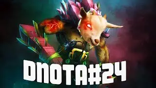 DNOTA#24:ГОЗА В ОБЕД!!!