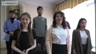 Репортаж тк «Ариг Ус»