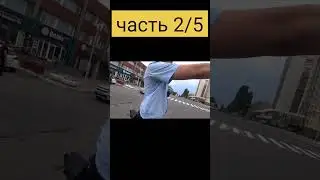 Инспектор остановил велосипедиста. Обгон? Объезд? Опережение?