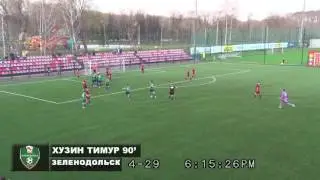 Тимур Хузин, "Рубин" - "Зеленодольск" 1:1